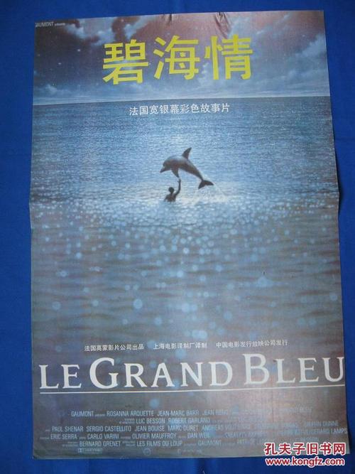 农村不动产证书